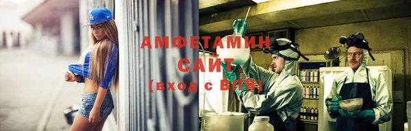 spice Кулебаки