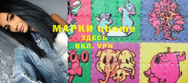 spice Кулебаки