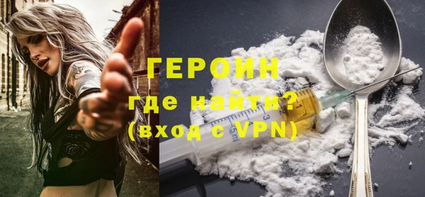 гидропоника Куйбышев