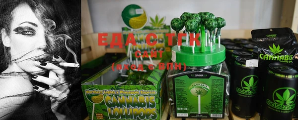 дживик Кукмор