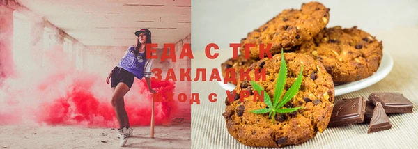 spice Кулебаки