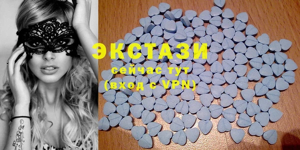 дживик Кукмор